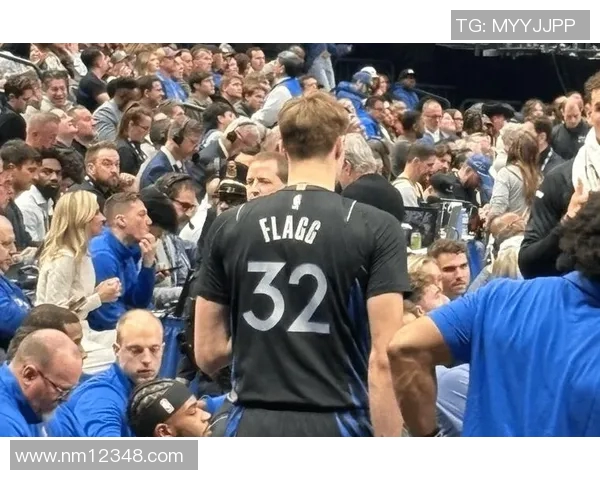 独行侠官方确认弗拉格左脚扭伤，将缺席新秀赛和对湖人比赛